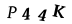 To show CAPTCHA, please deactivate cache plugin or exclude this page from caching or disable CAPTCHA at WP Booking Calendar - Settings General page in Form Options section.